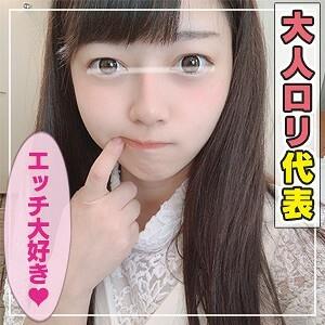 ANT-011 Michan ANT-011 Michan