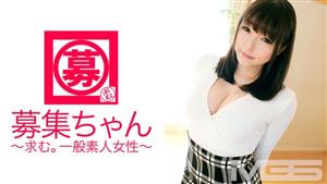 ARA-052 Recruitingchan 057 Ayane 22 Years Old Caterer