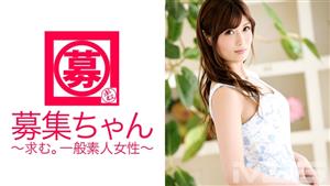 ARA-086 Wantedchan 085 Miori 24Yearold Ol ARA-086 Wantedchan 085 Miori 24Yearold Ol