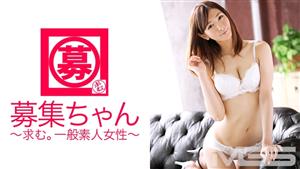 ARA-093 Wantedchan 092 Nono 22 Years Old Bridal Coordinator ARA-093 Wantedchan 092 Nono 22 Years Old Bridal Coordinator