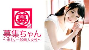 ARA-139 Even Though The First Experience Is 19 Years Old It Is Immediately Alive Quotiku Iku Iku Iku Im Going To Go Climaxquot That Body Is A Gift From Heaven It Seems Like Its True That Play Beautiful Girls Have Many Perverts ARA-139 Even Though The First Experience Is 19 Years Old It Is Immediately Alive Quotiku Iku Iku Iku Im Going To Go Climaxquot That Body Is A Gift From Heaven It Seems Like Its True That Play Beautiful Girls Have Many Perverts