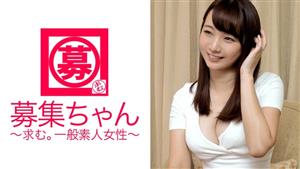 ARA-147 Nanamichan Is 20 Years Old And Has An E Cup And A Beautiful Butt The Reason She Applied Is To Open A Cafe This Super Shy And Pure Beautiful Girl Squirts A Lot Quotno Im Going To Comequot She Climaxes Like Crazy Shes On The V ARA-147 Nanamichan Is 20 Years Old And Has An E Cup And A Beautiful Butt The Reason She Applied Is To Open A Cafe This Super Shy And Pure Beautiful Girl Squirts A Lot Quotno Im Going To Comequot She Climaxes Like Crazy Shes On The V