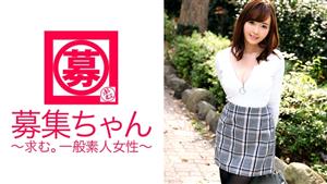 ARA-154 The Reason For Her Application Was Quoti Think Sex Is Also A Form Of Beautyquot What Is That Enter Nozomi 22 Years Old With A Gcup Bust This Beautyconscious Beautician With Big Breasts Believes That The More She Cums The More Beauti ARA-154 The Reason For Her Application Was Quoti Think Sex Is Also A Form Of Beautyquot What Is That Enter Nozomi 22 Years Old With A Gcup Bust This Beautyconscious Beautician With Big Breasts Believes That The More She Cums The More Beauti