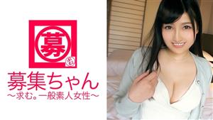 ARA-164 19Yearold Beautiful College Student Sanachan Attacks A Beautiful College Student Who Is One In 10 Million People And Has All Three Qualities Lewd Perverted And Lewd She Loves Both Masochistic And Sadistic Youre No Ordinary Person