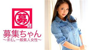 ARA-170 Cy Rjapan Da Cers A Beautiful Dance Instructor Naomichan Who Wants To Be A Member The Reason For Applying Is Quoti Came To Learn Sexy Quot Sexy Learns Through Sex Provocation With A Good Waist Swing The Beautiful Face Is Overwhelmed Bu ARA-170 Cy Rjapan Da Cers A Beautiful Dance Instructor Naomichan Who Wants To Be A Member The Reason For Applying Is Quoti Came To Learn Sexy Quot Sexy Learns Through Sex Provocation With A Good Waist Swing The Beautiful Face Is Overwhelmed Bu
