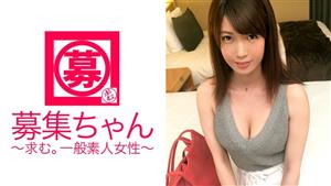 ARA-218 A 25Yearold Nurse Who Works In The Urology Department Because She Likes Cock Too Much Yukichan Is Here Even Though She Is Slender The Reason For Applying For An Ecup Busty Nurse Is Quoti Cant Stand The Frustrationquot A Pervert ARA-218 A 25Yearold Nurse Who Works In The Urology Department Because She Likes Cock Too Much Yukichan Is Here Even Though She Is Slender The Reason For Applying For An Ecup Busty Nurse Is Quoti Cant Stand The Frustrationquot A Pervert