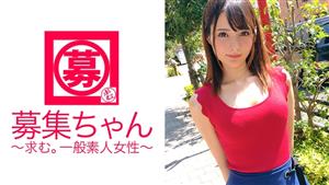 ARA-225 Apparel Clerk In The Daytime Miss Hostess Overwhelmingly Cute 23Yearold Mihochan Is Here The Reason For Applying Is Quotsavingsquot But The Owner Of An Abnormal Libido Various Greedy Beautiful Girls That Can Not Be Imagined From A C