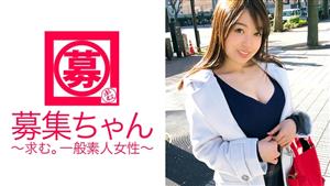 ARA-267 Strangely Erotic 23Yearold Lover Erotic Woman Mizukichan Is Here The Reason For Applying Is Quotanyway I Want To Be Held By A Man I Have No Choice But To Feel That I Am An Ordinary Person Pretending To Be Normal Perverted Girl ARA-267 Strangely Erotic 23Yearold Lover Erotic Woman Mizukichan Is Here The Reason For Applying Is Quotanyway I Want To Be Held By A Man I Have No Choice But To Feel That I Am An Ordinary Person Pretending To Be Normal Perverted Girl