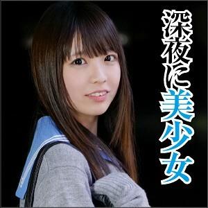 BIG-066 Chiaki BIG-066 Chiaki