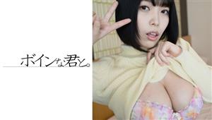 BMYB-016 Amateur Big Tits Raw Kaoru BMYB-016 Amateur Big Tits Raw Kaoru