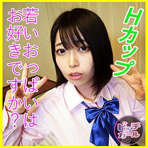 BTGL-013 Kaede BTGL-013 Kaede