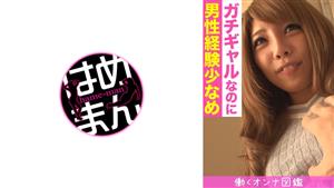 BYTCN-101 Working Woman Picture Book Juri 20 1 BYTCN-101 Working Woman Picture Book Juri 20 1
