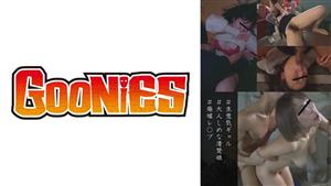 DG-239 Cheeky Gals And Mature Neat And Clean Girls Are Ruined