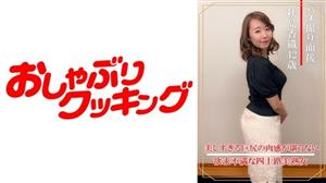 DHT-0898 Gonzo Interview Kaori Akishima 40 Years Old 595 2