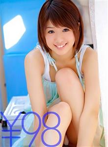 DV-1395 Discount Miinachan Who Squeezes The Semen Of The Cock To The End First Of All She Shakes Her Hips At The Woman On Top Posture And Even If She Pushes Back From The Bottom She Will Get Out Of The Cock With Excess Momentum Nanami Kawakami Squ DV-1395 Discount Miinachan Who Squeezes The Semen Of The Cock To The End First Of All She Shakes Her Hips At The Woman On Top Posture And Even If She Pushes Back From The Bottom She Will Get Out Of The Cock With Excess Momentum Nanami Kawakami Squ