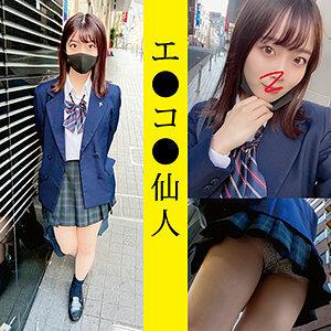 ECSN-004 M 04Chan ECSN-004 M 04Chan