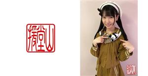 ENDS-026 Amateur Girl Maya Provisional ENDS-026 Amateur Girl Maya Provisional