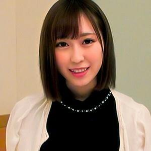 ENDX-307 Sena ENDX-307 Sena