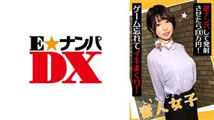 ENDX-438 Amateur Girls Picking Up Girls For 1000000 Yen Forget The Game And Keep Living