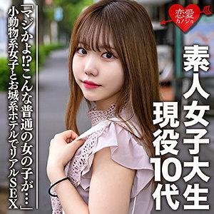 EROFC-056 Mayu EROFC-056 Mayu
