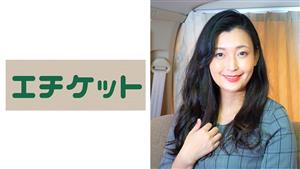 ETQT-343 Exquisite Married Woman Miki 38 Years Old ETQT-343 Exquisite Married Woman Miki 38 Years Old