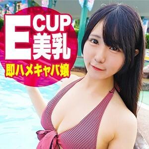 EVA-091 Strawberry EVA-091 Strawberry