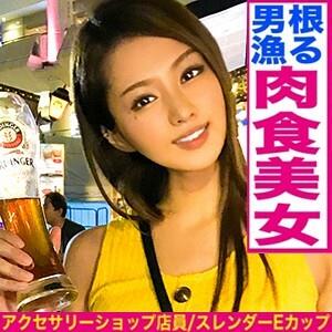 EVA-103 Manami EVA-103 Manami