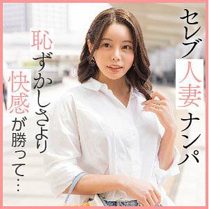 EWDX-461 Ruisa EWDX-461 Ruisa