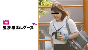 FAN-141 Stalker Chubby Girl Student A Provisional