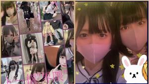 FC2-PPV-3165889 Uncensored Appearance Aichan Who Was Looking For A Person In Charge In The Side Area Called Her Friends Who Were Underground Idols And Asked If They Would Like To Have A Threesome FC2-PPV-3165889 Uncensored Appearance Aichan Who Was Looking For A Person In Charge In The Side Area Called Her Friends Who Were Underground Idols And Asked If They Would Like To Have A Threesome
