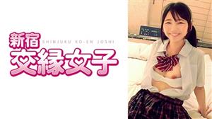 FHMD-011 Mafuyu 20 Years Old Part 2 1050 4 FHMD-011 Mafuyu 20 Years Old Part 2 1050 4