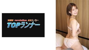 FZR-017 Av Actress Working Hard Satsuki Toyooka