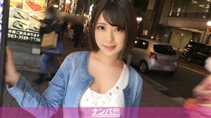 GANA-1291 Seriously Softcore First Shoot 796 In Shinbashi