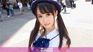 GANA-1511 Seriously Flirty First Shot 930 GANA-1511 Seriously Flirty First Shot 930