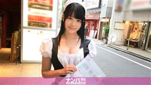 GANA-1529 Maid Cafe Pickup 03