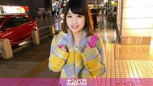 GANA-1594 Seriously Flirty First Shot 975 GANA-1594 Seriously Flirty First Shot 975