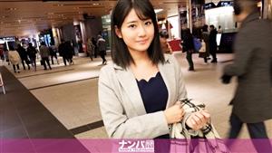 GANA-1621 Seriously Flirty First Shot 1008 GANA-1621 Seriously Flirty First Shot 1008
