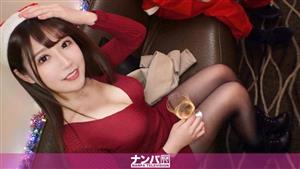 GANA-2238 Seriously Nampa First Shot 1573 Picking Up A Lonely Kuribocchi Girl In Ikebukuro On Christmas Eve Beautiful Breasts Exposed In Front Of The Camera With Drunken Momentum With Champagne A Rich Blowjob That Looks Delicious At The End It Will