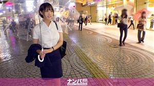 GANA-2356 Seriously Nampa First Shot 1531 Quotplease Eat Chilled Chinese Together The New Graduate Ol Who Came With The Intention Of Eating Chilled Chinese Is A Prey To The Actor Faint In Agony While Shaking The Purunpurun F Cup I Havent GANA-2356 Seriously Nampa First Shot 1531 Quotplease Eat Chilled Chinese Together The New Graduate Ol Who Came With The Intention Of Eating Chilled Chinese Is A Prey To The Actor Faint In Agony While Shaking The Purunpurun F Cup I Havent