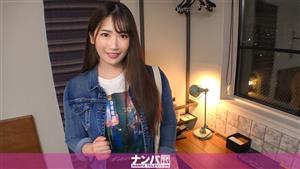 GANA-2385 Seriously Nampa First Shot 1552 Hcup Girl Who Wants To Be An Actress Injects Saddle Tide With A Piston Erotic Sex Such As Writhing While Shaking The Huge Breasts