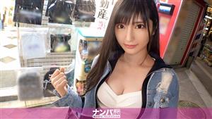 GANA-2589 Seriously Nampa First Shot 1710 A Modellike Style With A Wellorganized Face The Number Of Experienced People Is Over 100 But The Number Of People Who Have Been Dating Is 3 Squirting Squirting Oma Ko To Ji Even If You Plug It With A GANA-2589 Seriously Nampa First Shot 1710 A Modellike Style With A Wellorganized Face The Number Of Experienced People Is Over 100 But The Number Of People Who Have Been Dating Is 3 Squirting Squirting Oma Ko To Ji Even If You Plug It With A