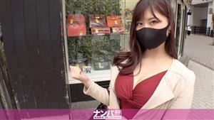 GANA-2602 Seriously Nampa First Shot 1728 F Breast Nurse Nampa Success Experienced Number Of People 3 Digits This Woman Who Catches A Man With An App When You Show Ji Po You Are In Estrus Immediately Massive Squirting Shaking Her Hips Violently GANA-2602 Seriously Nampa First Shot 1728 F Breast Nurse Nampa Success Experienced Number Of People 3 Digits This Woman Who Catches A Man With An App When You Show Ji Po You Are In Estrus Immediately Massive Squirting Shaking Her Hips Violently