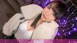 GANA-2658 Seriously Nampa First Shot 1762 Invite A Big Breast Sister Walking In Shinjuku To A Hotel Room And Take A Voyeur Of The Massage The Treatment Act Gradually Becomes Radical And If You Notice It You Will Be Naked And Fingering Squirting The GANA-2658 Seriously Nampa First Shot 1762 Invite A Big Breast Sister Walking In Shinjuku To A Hotel Room And Take A Voyeur Of The Massage The Treatment Act Gradually Becomes Radical And If You Notice It You Will Be Naked And Fingering Squirting The