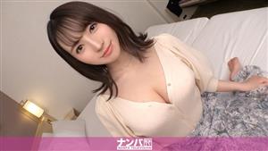 GANA-2690 Seriously Nampa First Shot 1790 Kirekawa Girls Who Want To Be Saffle When I Picked Up An Elegant Older Sister She Was A Drinker And Had A Better Feeling Than I Expected The Estimated F Cup Boobs Shake Plenty Of Shameless Enjoyment Of S