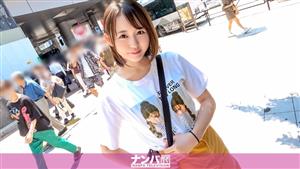 GANA-2771 Seriously Flirty First Shot 1843 Extremely Masochistic Woman Picking Up A Cutie In Shibuya A Smiling Smile And A Grumpy Handjob Amp Stakeout Woman On Top Posture Perverted Propensity To Feel With Throat Back Irama And Neck Strangling Pis GANA-2771 Seriously Flirty First Shot 1843 Extremely Masochistic Woman Picking Up A Cutie In Shibuya A Smiling Smile And A Grumpy Handjob Amp Stakeout Woman On Top Posture Perverted Propensity To Feel With Throat Back Irama And Neck Strangling Pis