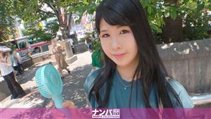GANA-2773 Seriously Flirty First Shot 1847 Holiday Nursery Teachers Are Tbacks The Actor Who Judged That Sexual Desire Is Accumulated From The Appearance Of Talking About H Stories Nakedly Reaches Out To Her Skirt The Transcendent Beautiful Buttocks