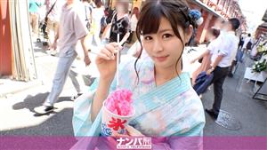 GANA-2789 Seriously Flirty First Shot 1849 High School Teachers Holiday Picking Up A Yukata Girl Found In Asakusa Yukata Magic That Is Strangely Erotic When Exposed I Felt Like I Couldnt Show The Playren A Hail GANA-2789 Seriously Flirty First Shot 1849 High School Teachers Holiday Picking Up A Yukata Girl Found In Asakusa Yukata Magic That Is Strangely Erotic When Exposed I Felt Like I Couldnt Show The Playren A Hail