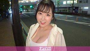 GANA-2906 Seriously Flirty First Shot 1950 Picking Up A Lightly Dressed Girl Walking Alone At Night I Was Surprised To Take Off The Protein Ww Easily With Zero Vigilance Declass Natural Huge Breasts Appeared She Faints In Agony While Rocking It I