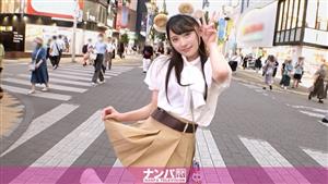 GANA-2959 Seriously Soft First Shot 1992 Cute Face And Bristly Hair Black Hair Twintails I Was Going To The Store So I Took A Girl Bar Clerk Who Calls Herself The Second Cutest In Ikebukuro Out To Have A Little Fun And She Did What She