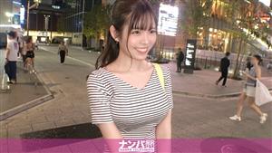 GANA-2983 Uncensored Leaked Seriously Soft First Shot 2010 We Pick Up A Playcare Worker With Strong Maternal Instincts Who Lives Her Life With Vigor And Vigor In Shinjuku At Night Cheating On The Road With A Guy I Dont Know In A Hurry My True Na